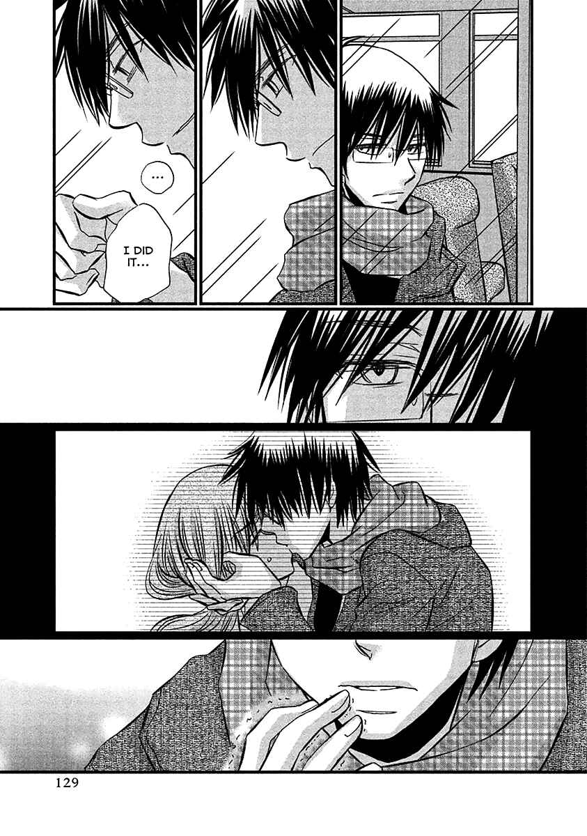 Page 18 Chapter 71 Usotsuki Paradox