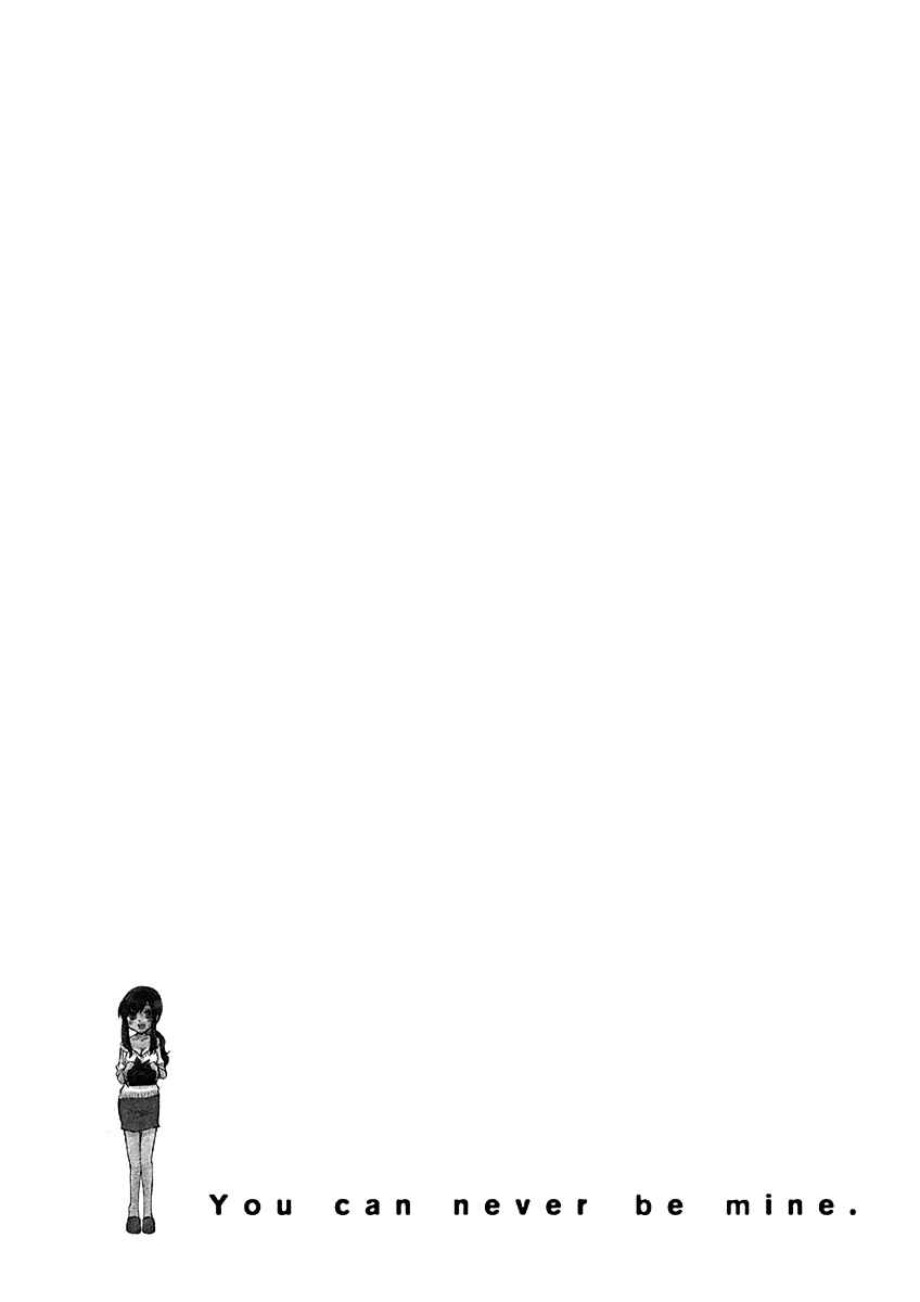 Page 2 Chapter 71 Usotsuki Paradox