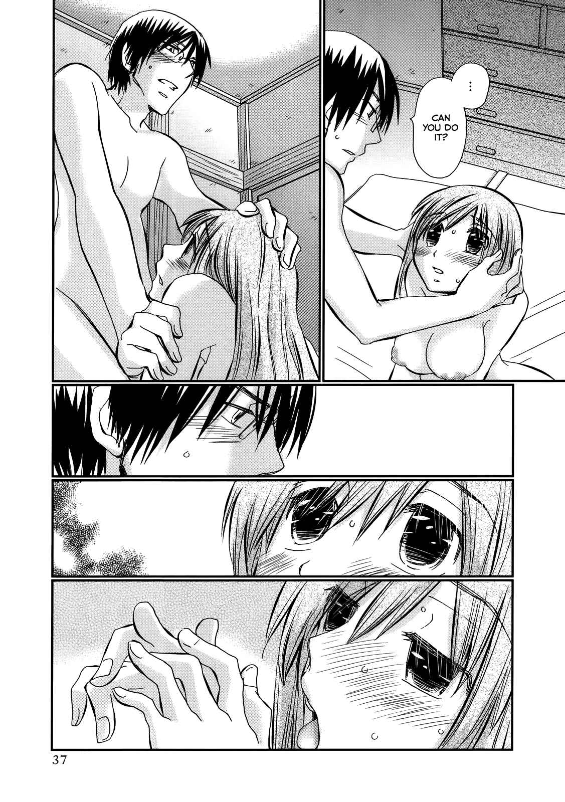 Page 13 Chapter 16 Usotsuki Paradox