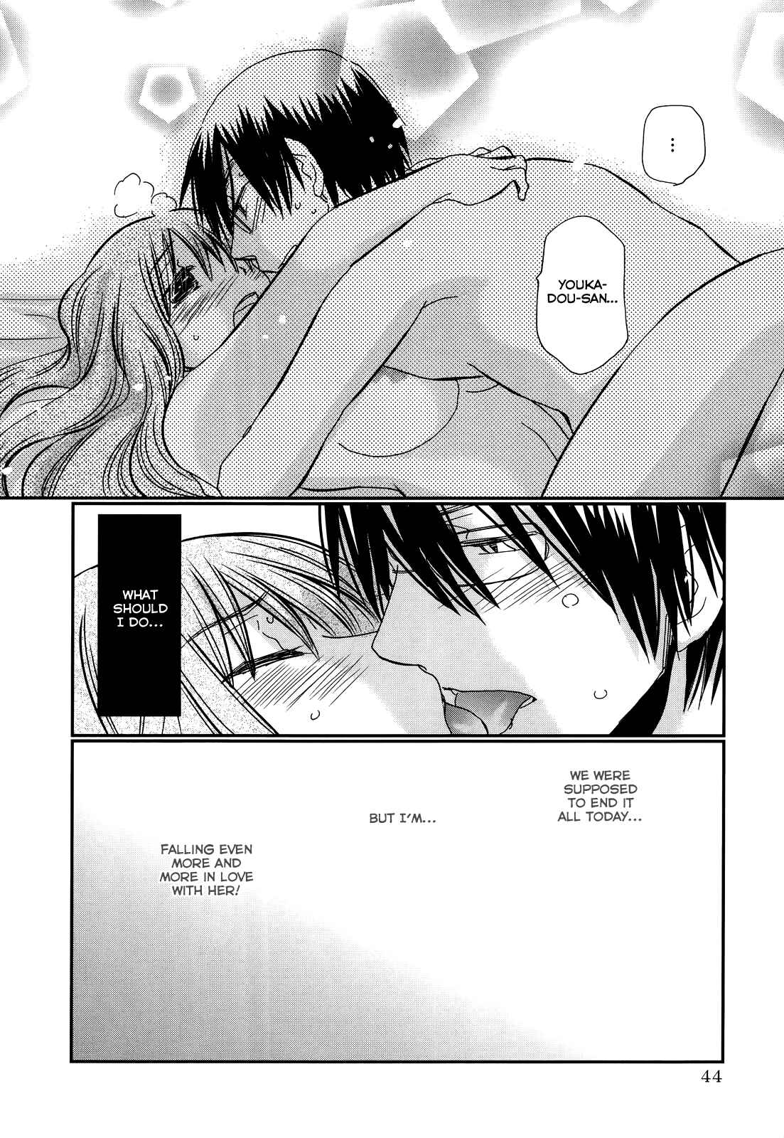 Page 19 Chapter 16 Usotsuki Paradox