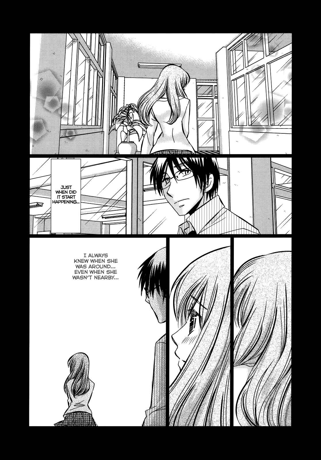 Page 2 Chapter 16 Usotsuki Paradox
