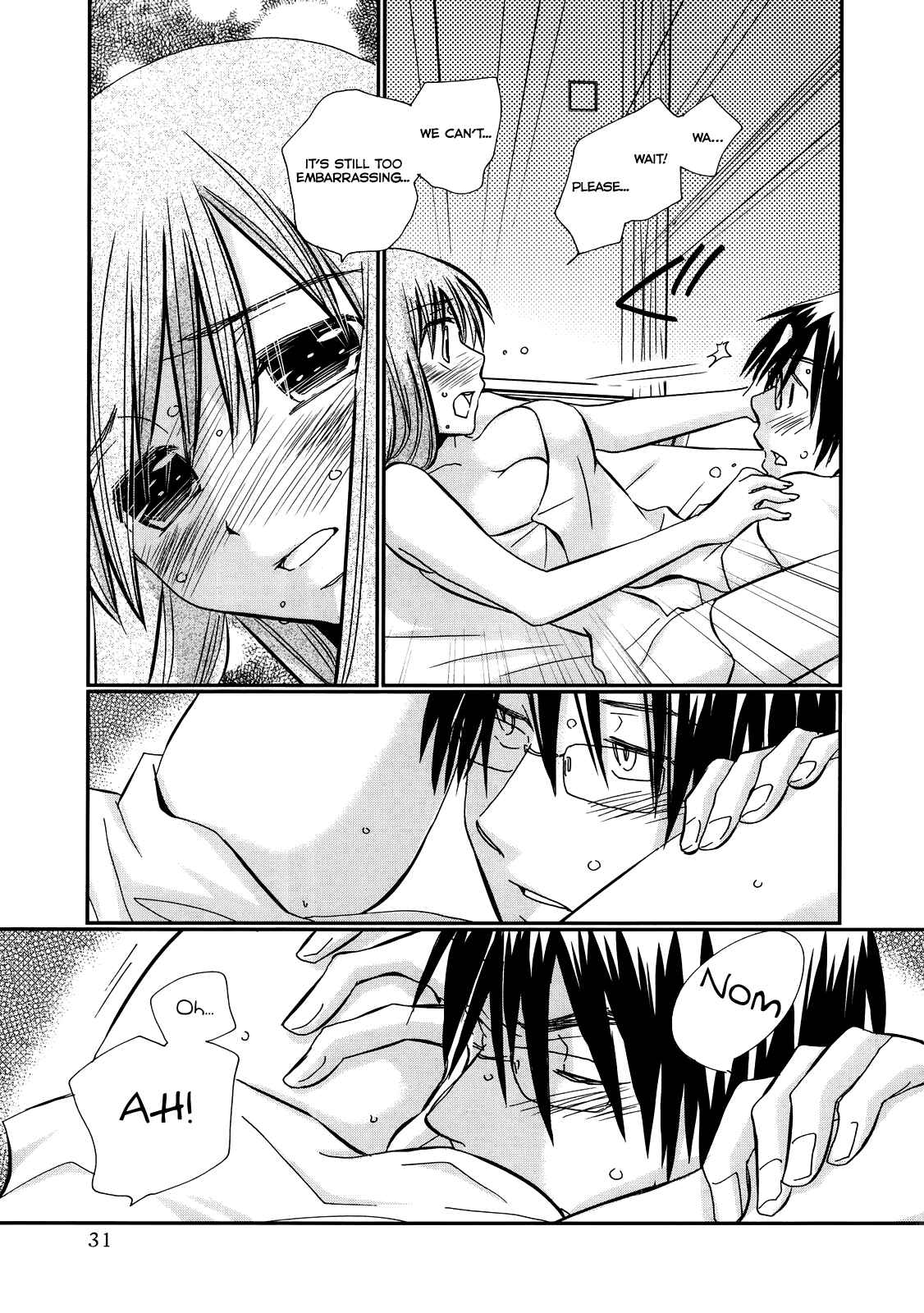 Page 7 Chapter 16 Usotsuki Paradox