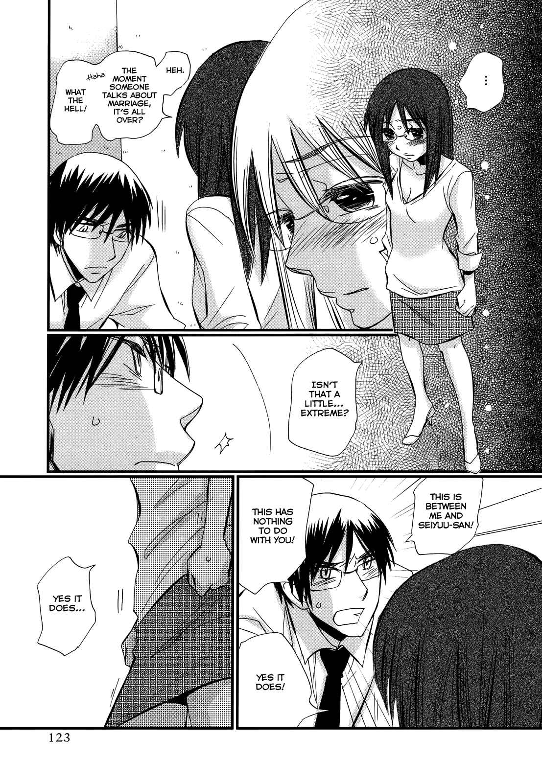 Page 11 Chapter 12 Usotsuki Paradox