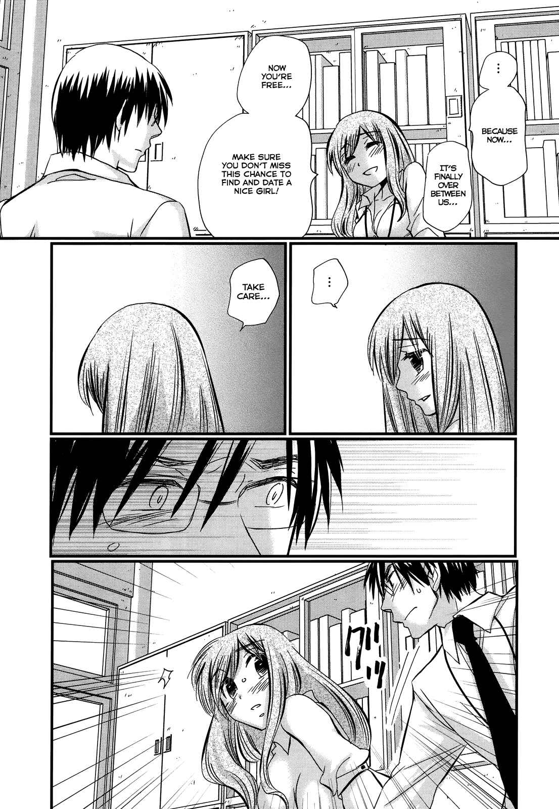 Page 17 Chapter 12 Usotsuki Paradox