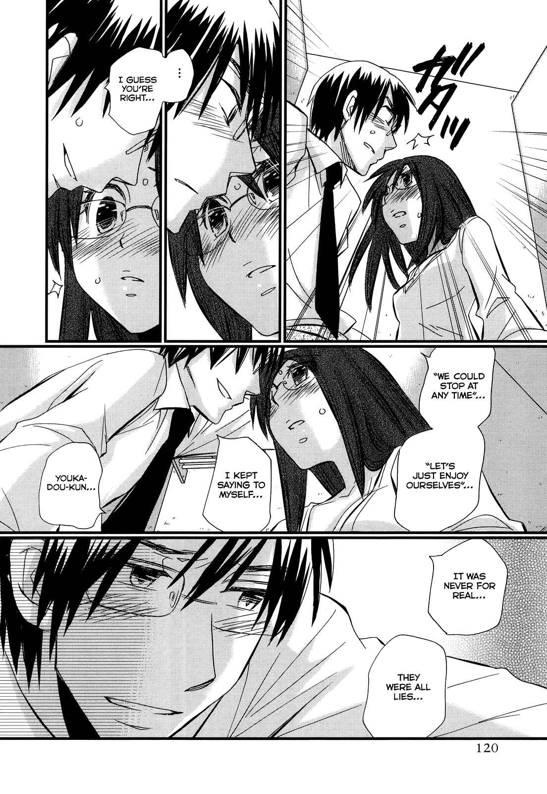 Page 8 Chapter 12 Usotsuki Paradox