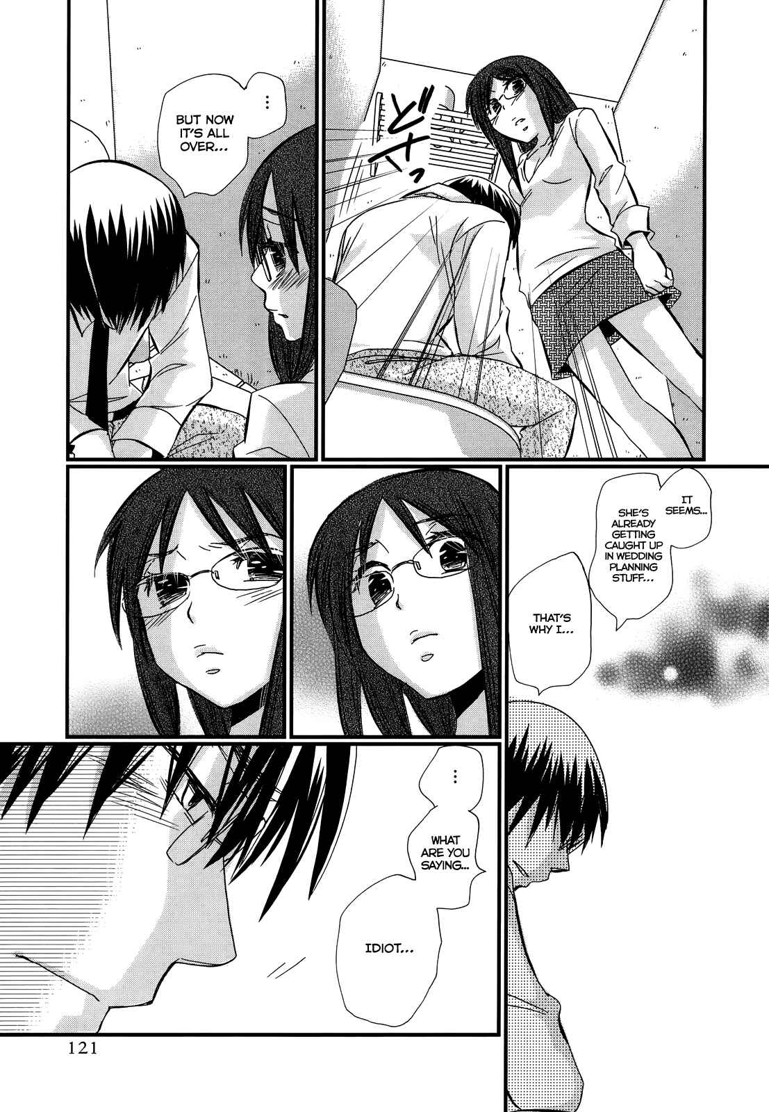 Page 9 Chapter 12 Usotsuki Paradox
