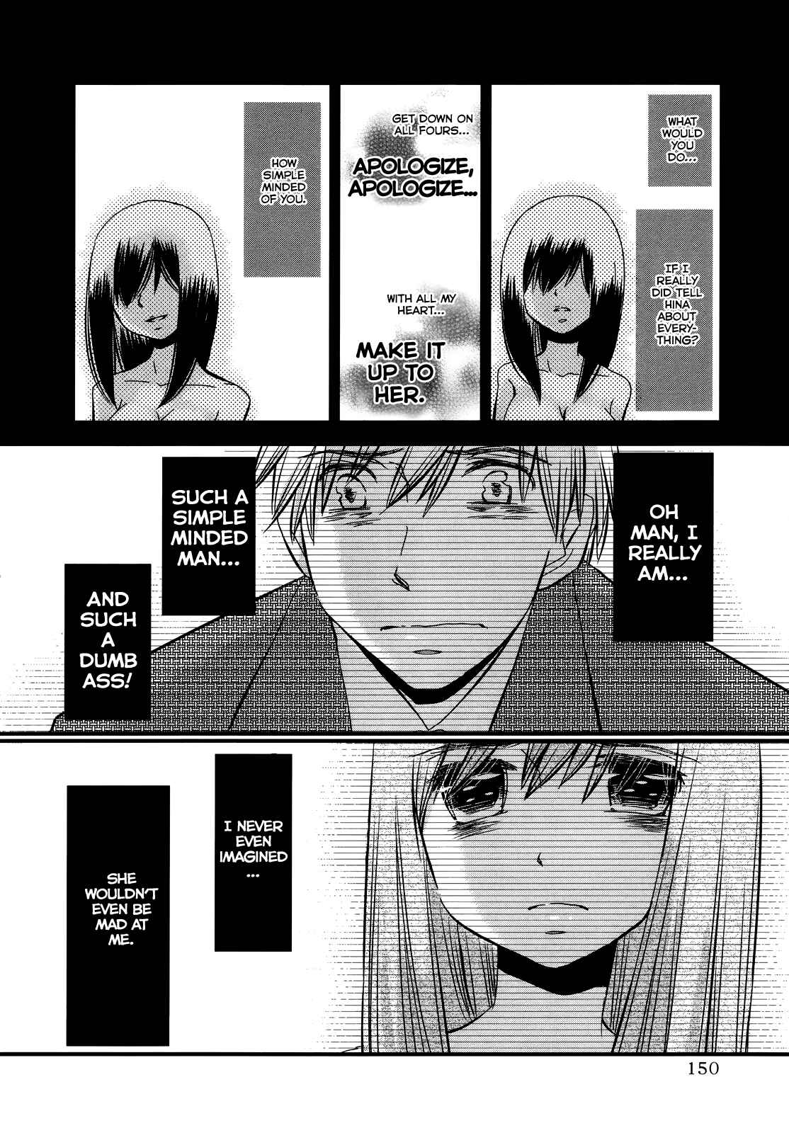 Page 11 Chapter 35 Usotsuki Paradox