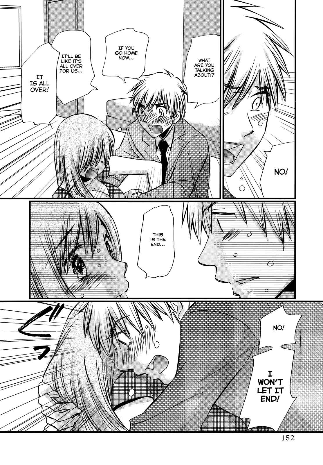 Page 13 Chapter 35 Usotsuki Paradox