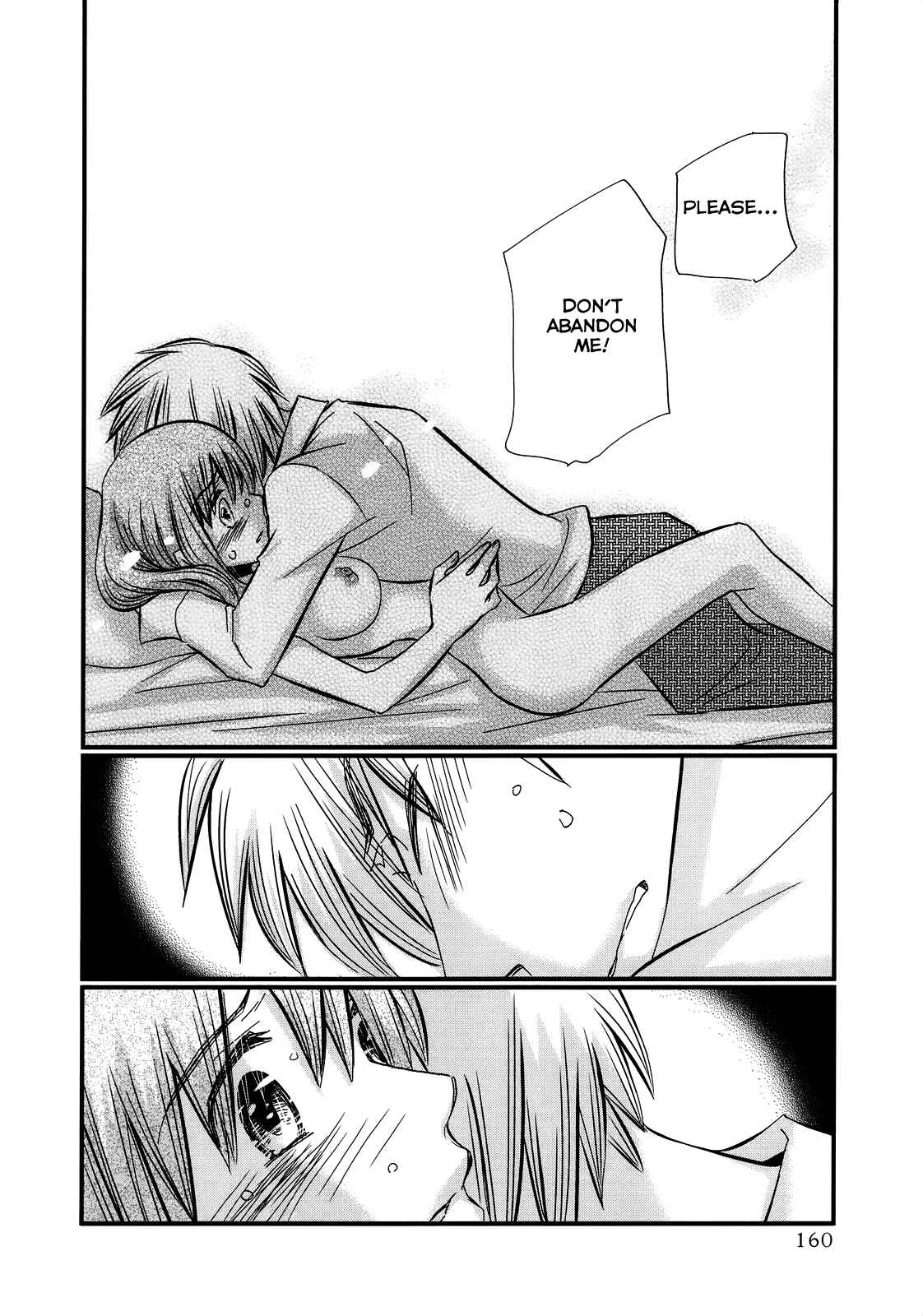 Page 21 Chapter 35 Usotsuki Paradox