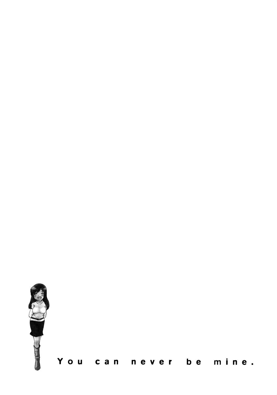 Page 22 Chapter 35 Usotsuki Paradox