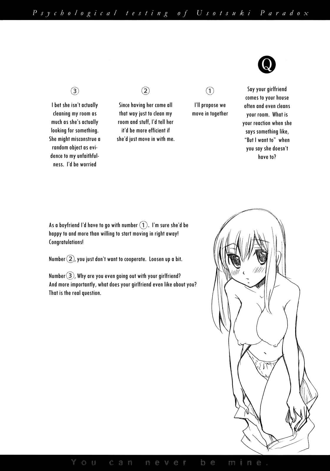 Page 23 Chapter 35 Usotsuki Paradox