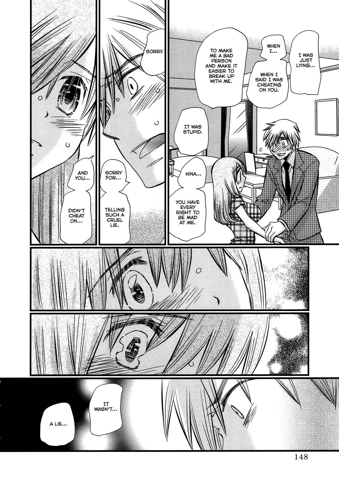 Page 9 Chapter 35 Usotsuki Paradox