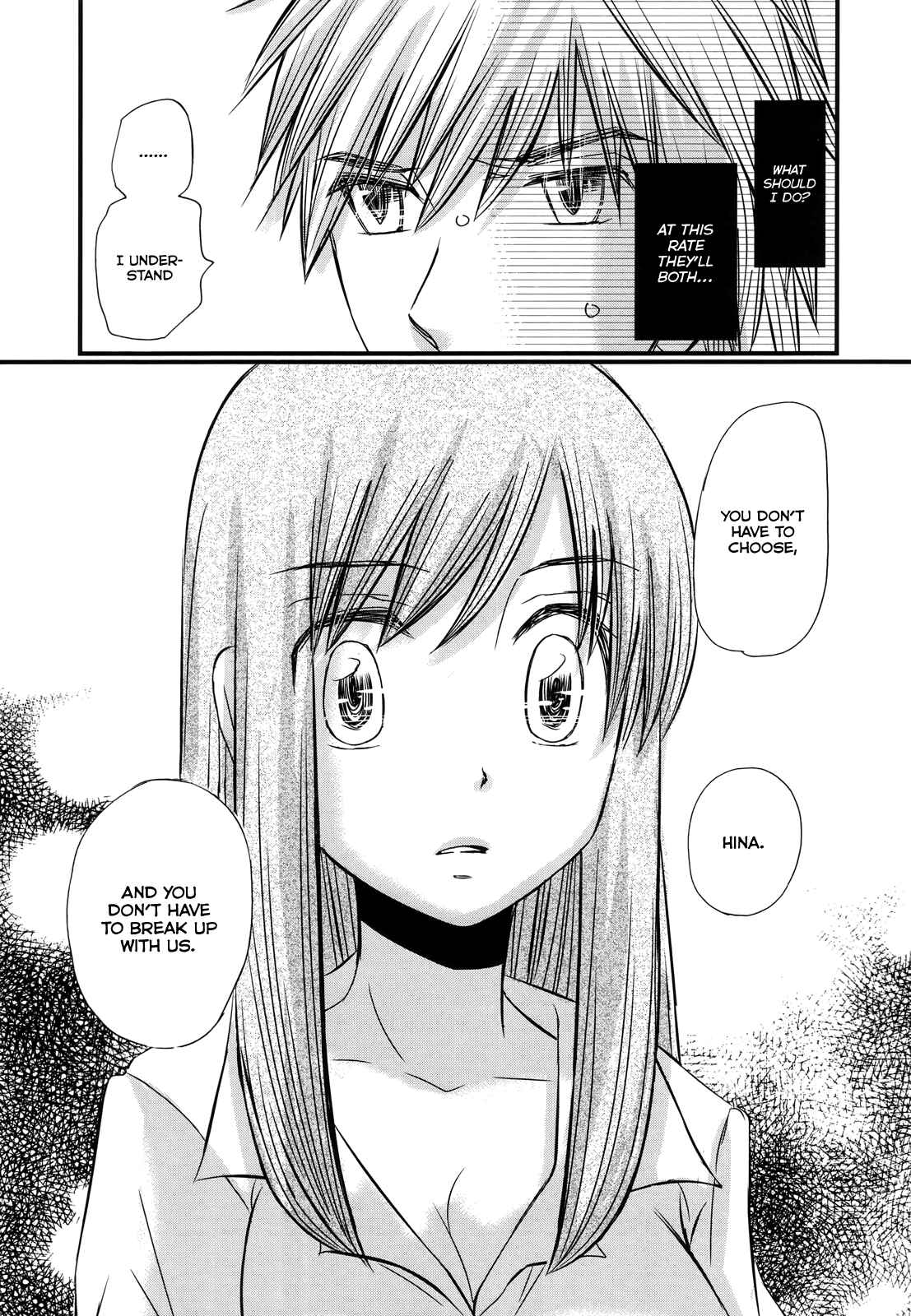 Page 18 Chapter 56 Usotsuki Paradox