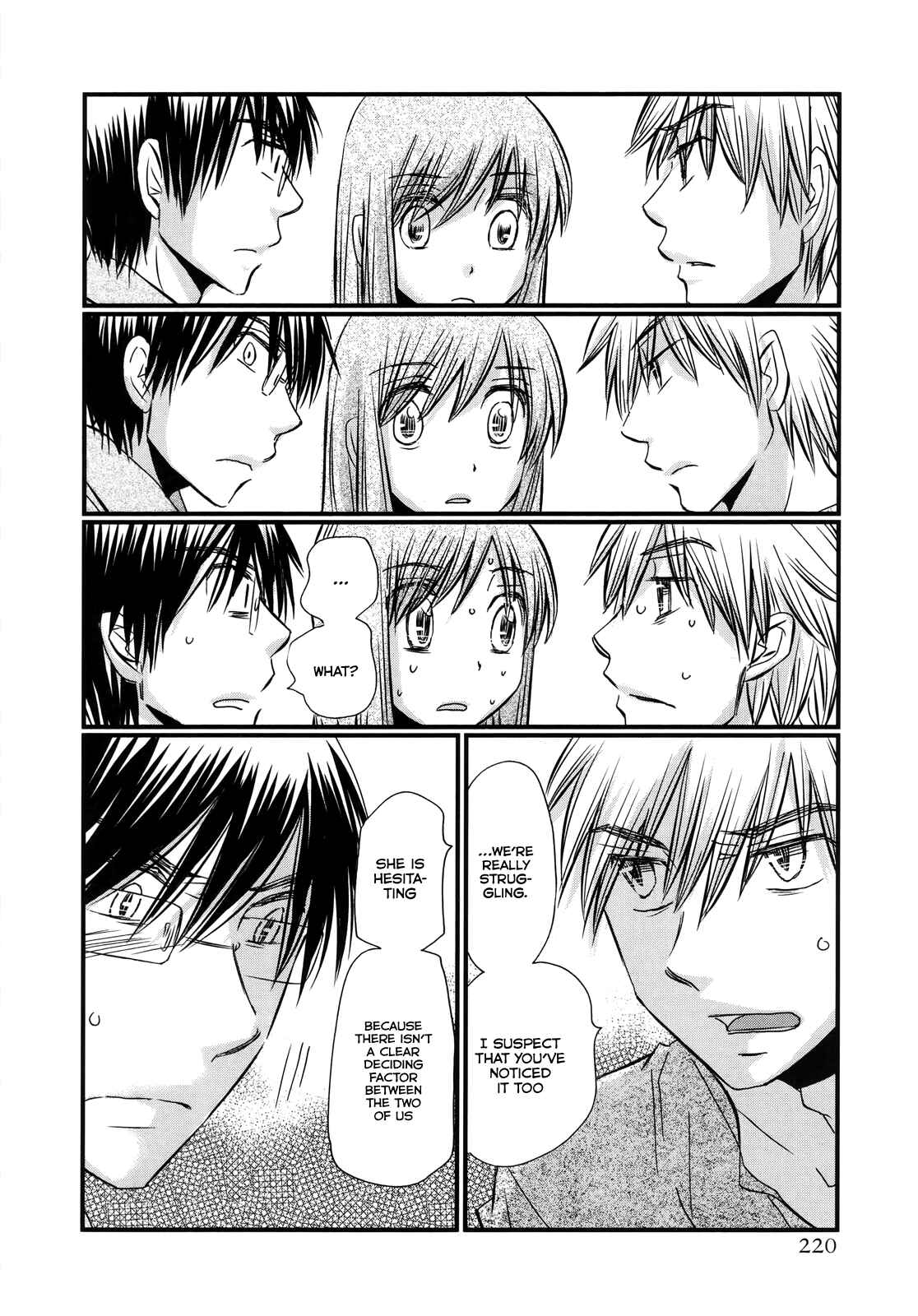 Page 19 Chapter 56 Usotsuki Paradox