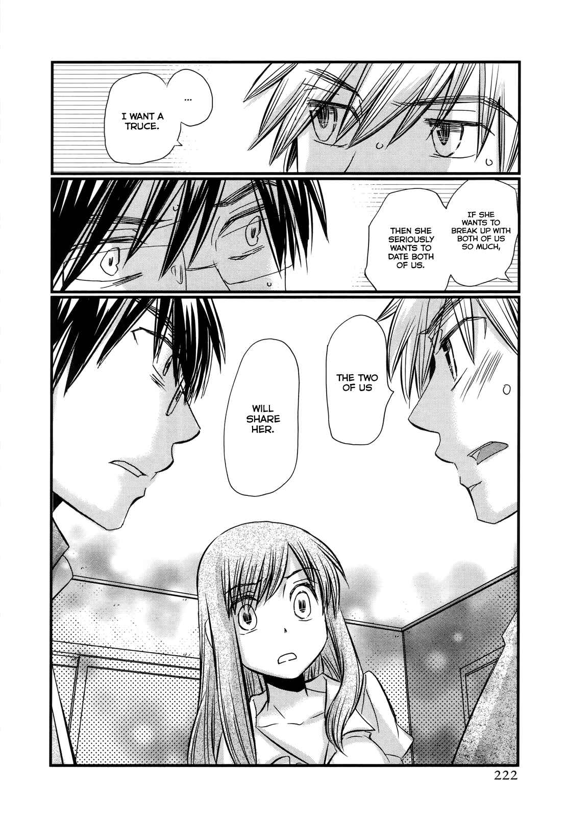 Page 21 Chapter 56 Usotsuki Paradox