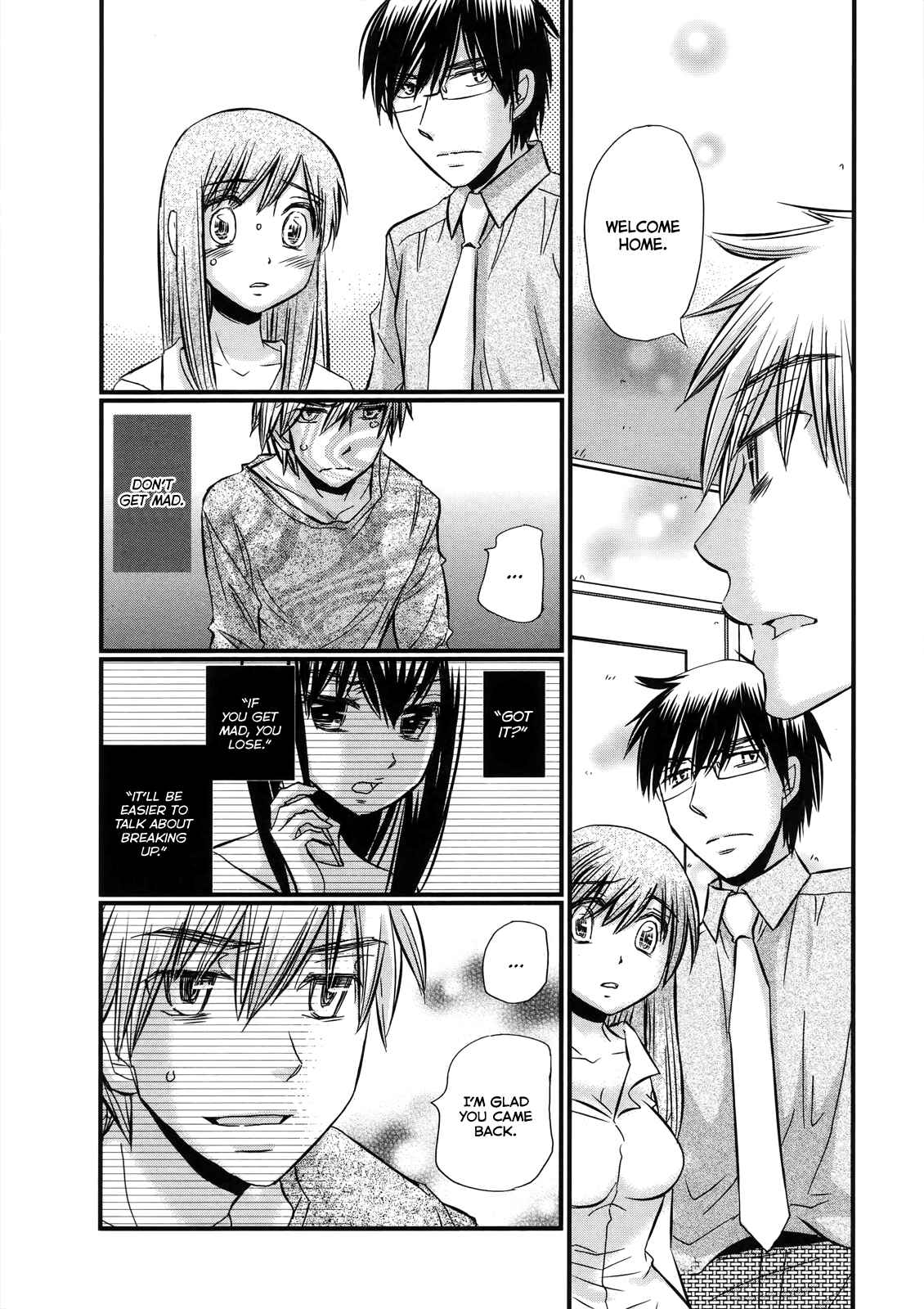 Page 3 Chapter 56 Usotsuki Paradox
