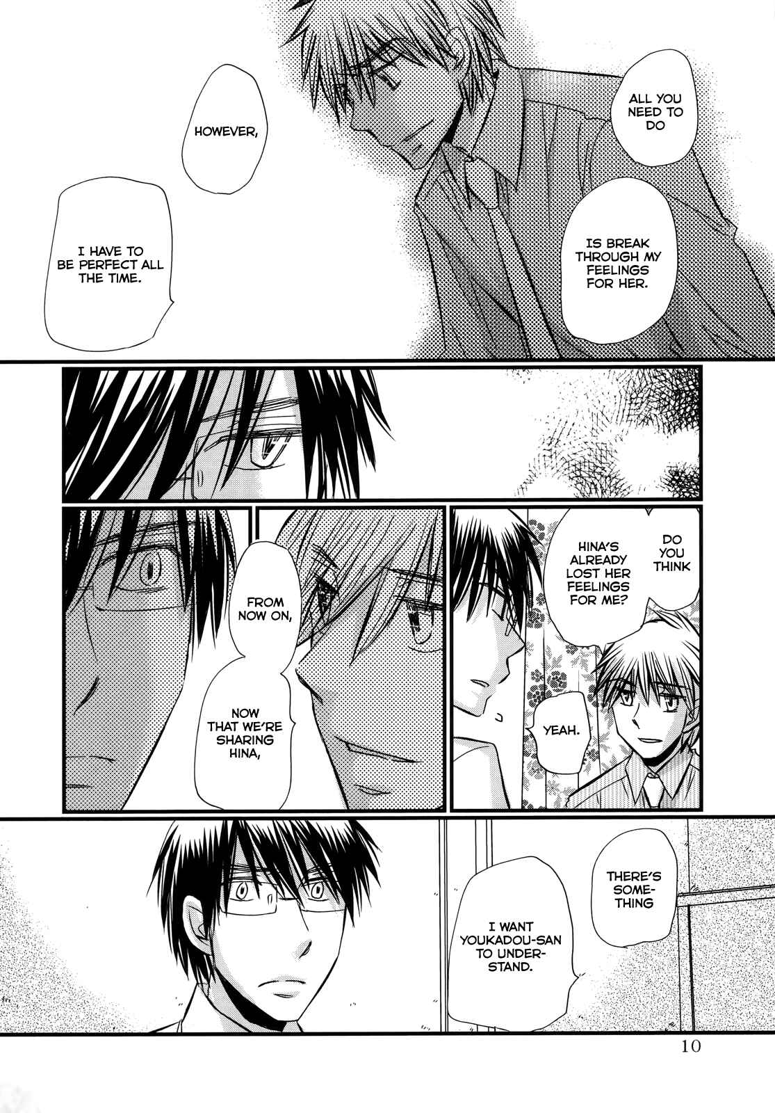 Page 11 Chapter 57 Usotsuki Paradox