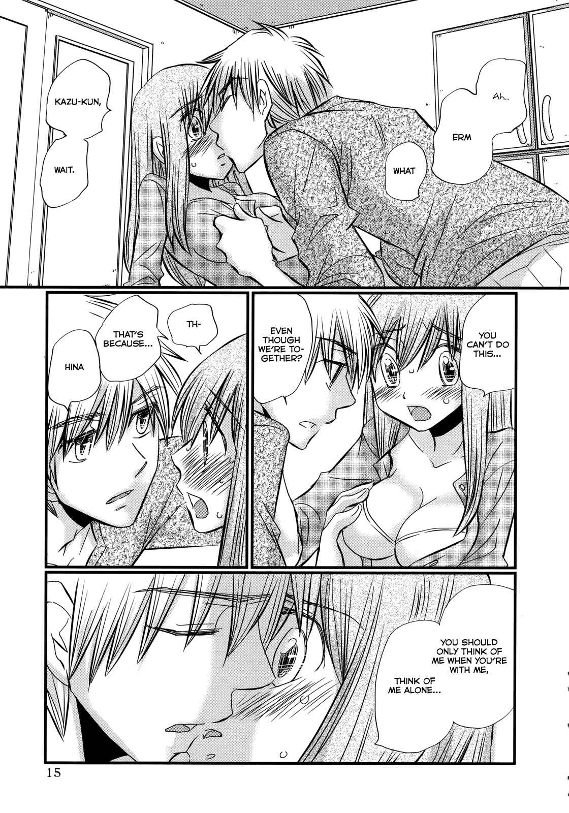 Page 16 Chapter 57 Usotsuki Paradox