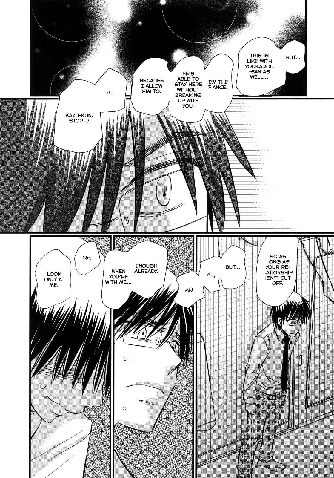 Page 19 Chapter 57 Usotsuki Paradox