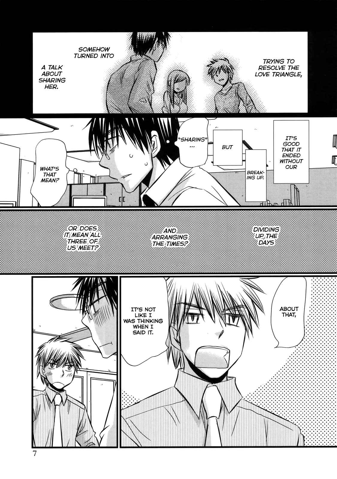Page 8 Chapter 57 Usotsuki Paradox