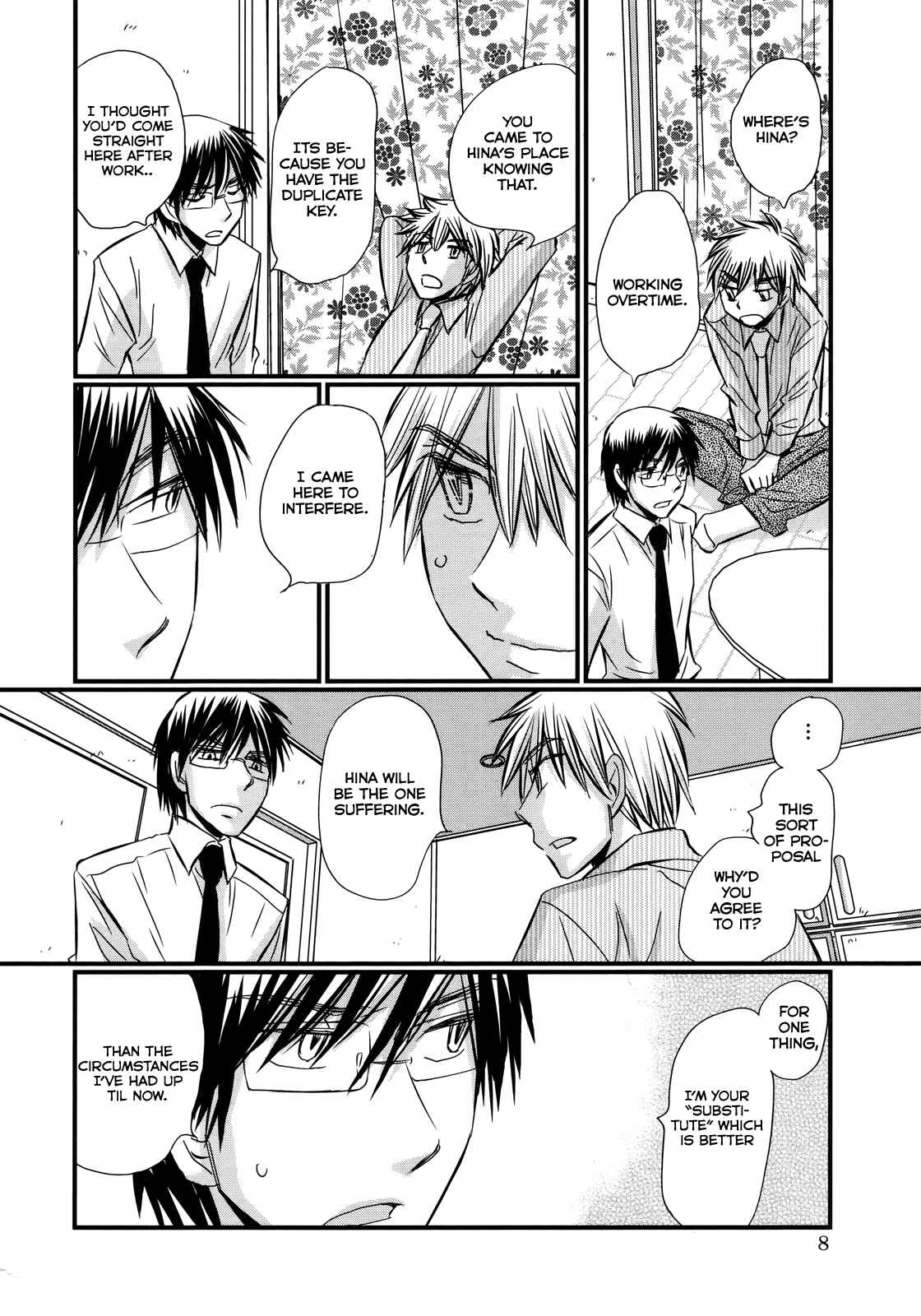Page 9 Chapter 57 Usotsuki Paradox