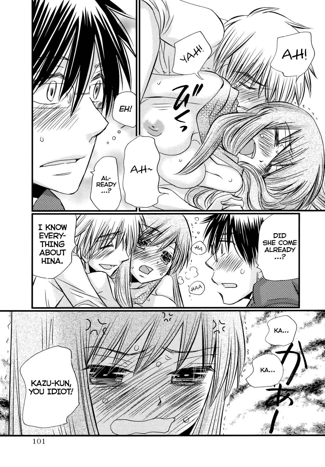 Page 11 Chapter 61 Usotsuki Paradox