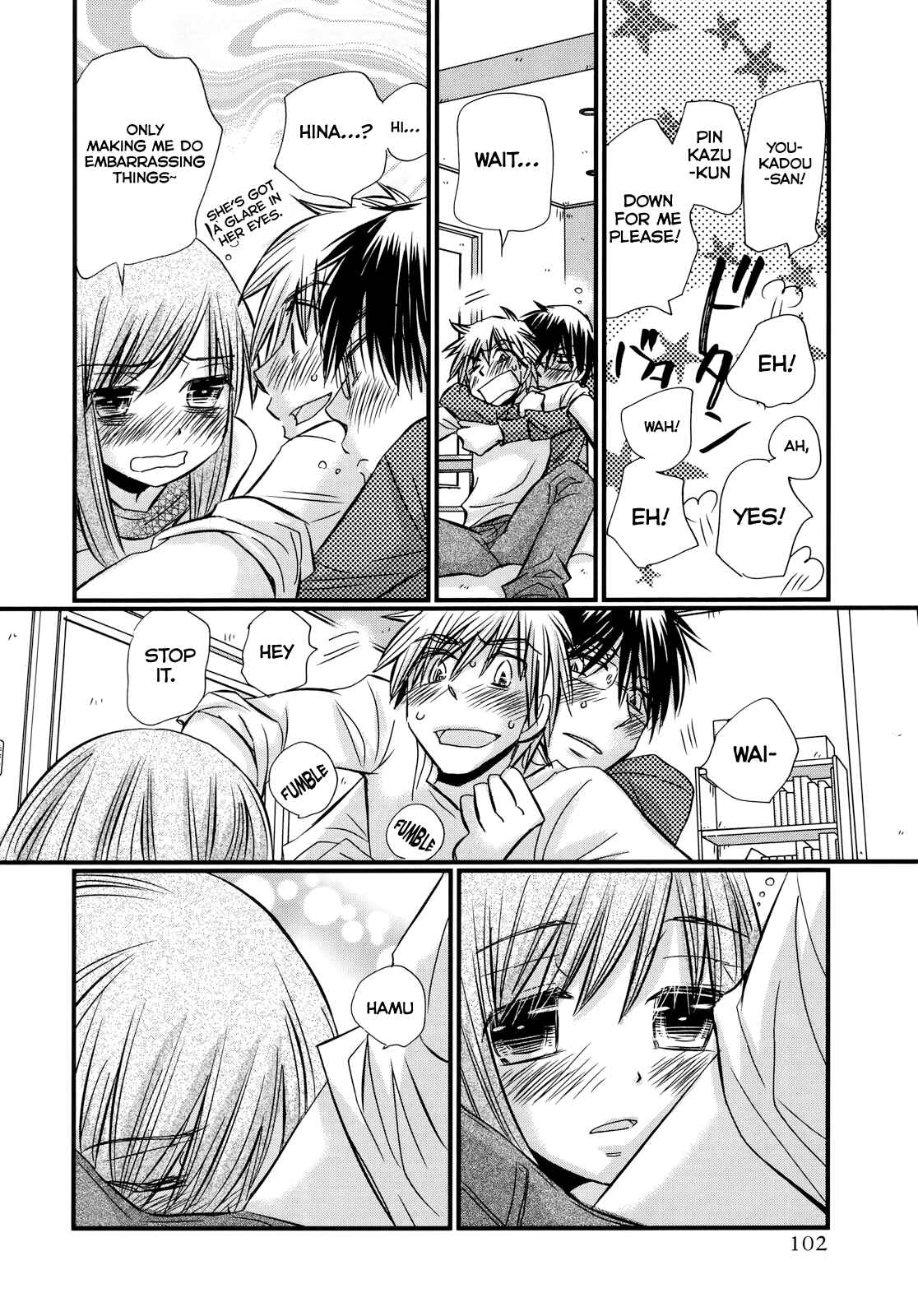 Page 12 Chapter 61 Usotsuki Paradox