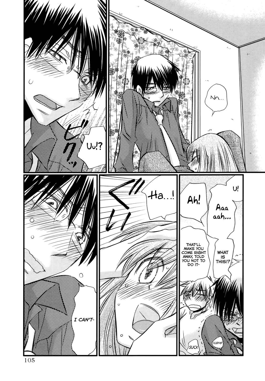 Page 15 Chapter 61 Usotsuki Paradox