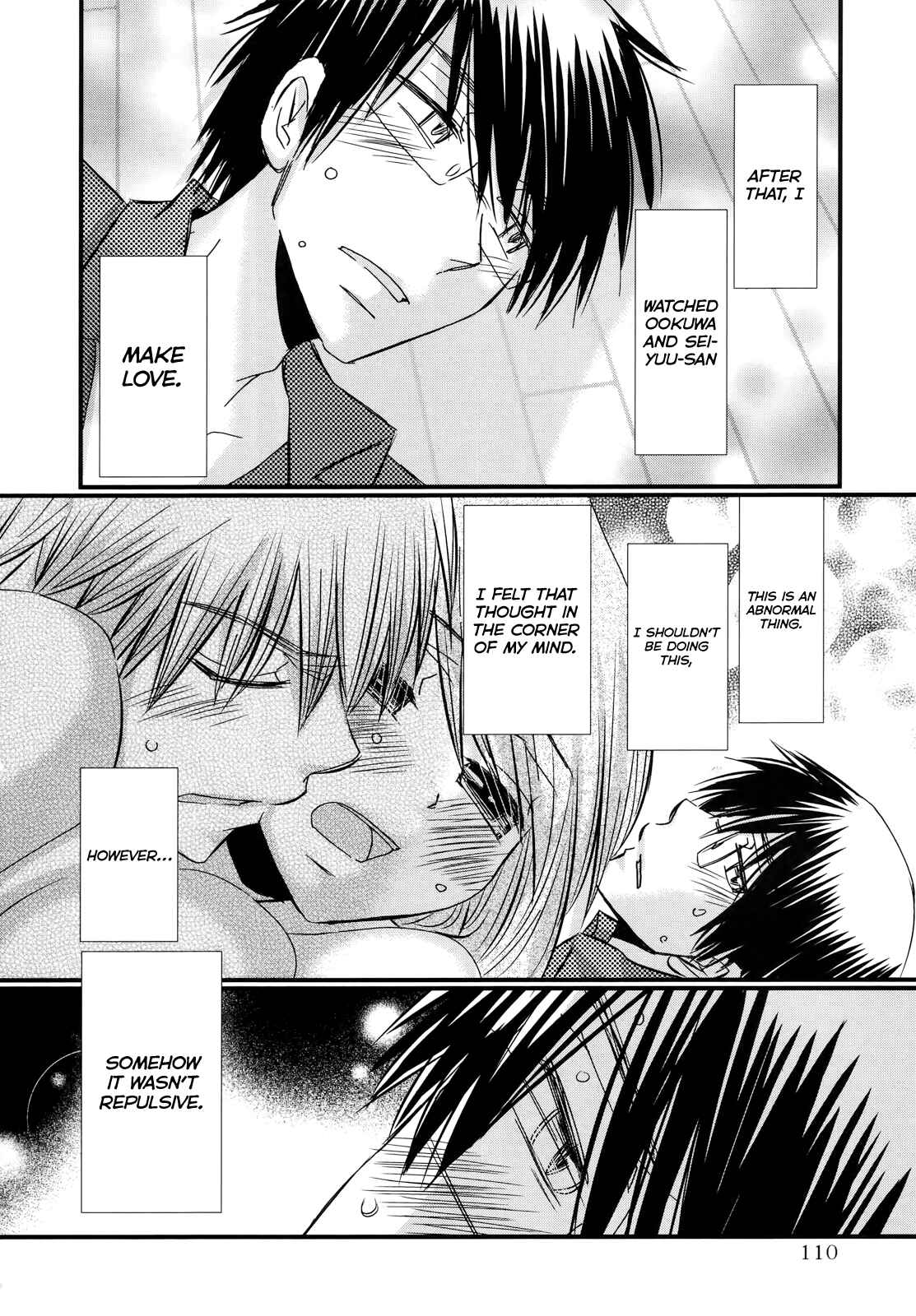 Page 20 Chapter 61 Usotsuki Paradox