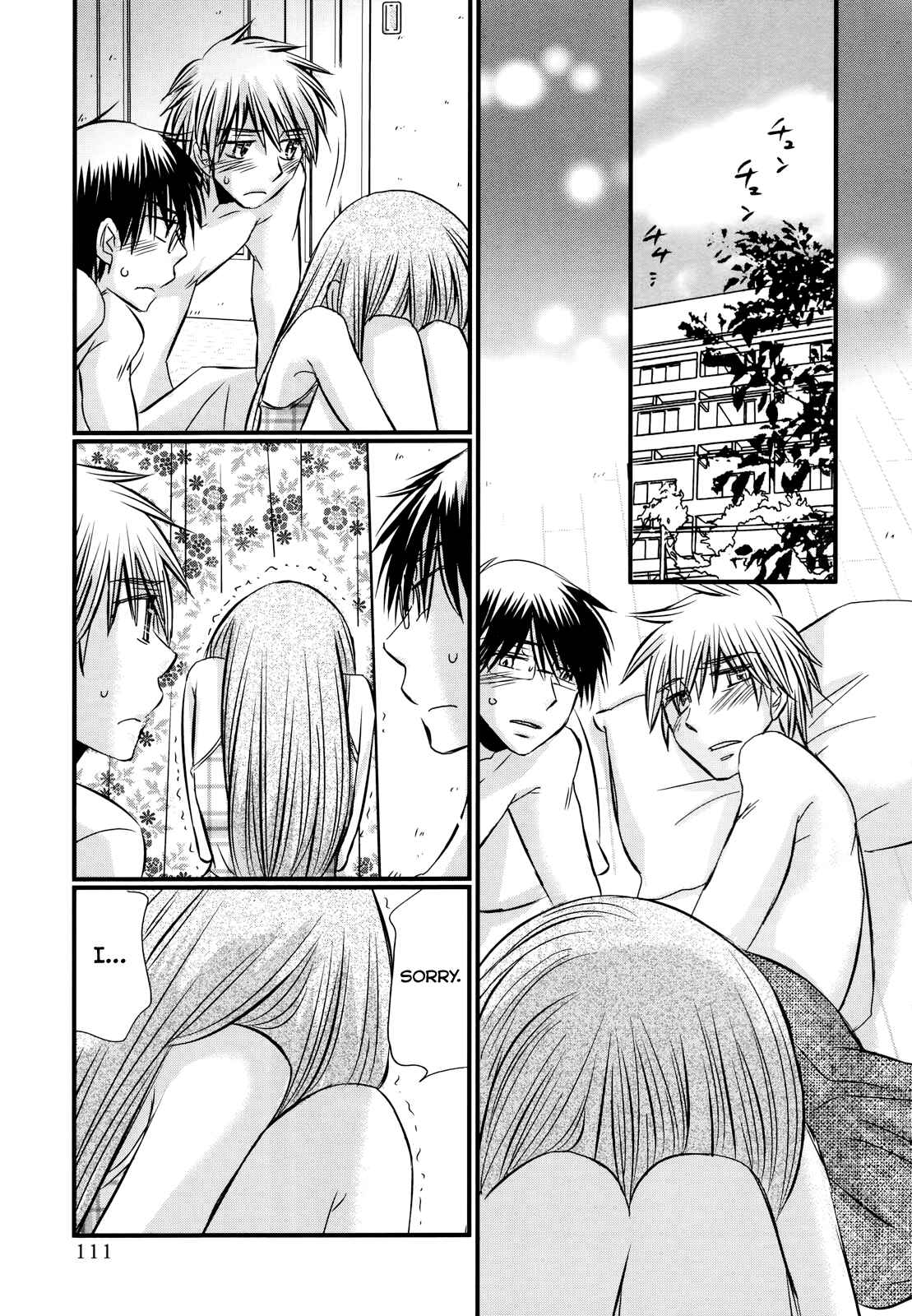 Page 21 Chapter 61 Usotsuki Paradox