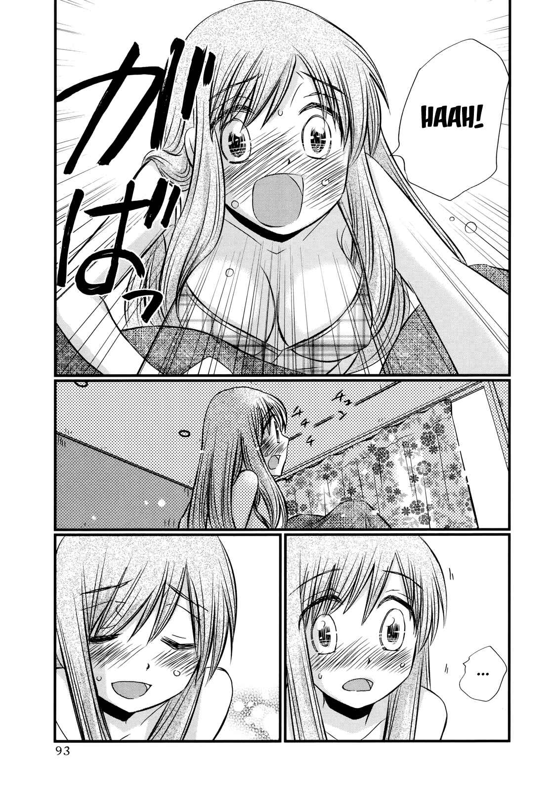 Page 3 Chapter 61 Usotsuki Paradox