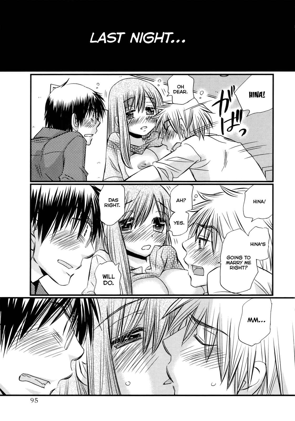 Page 5 Chapter 61 Usotsuki Paradox
