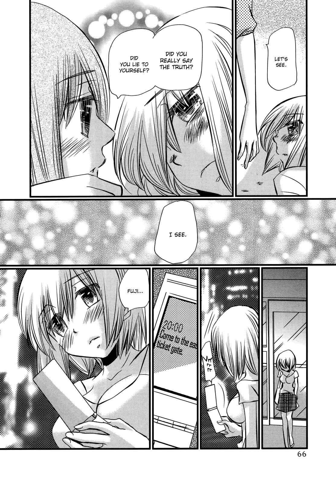 Page 16 Chapter 74.3 Usotsuki Paradox
