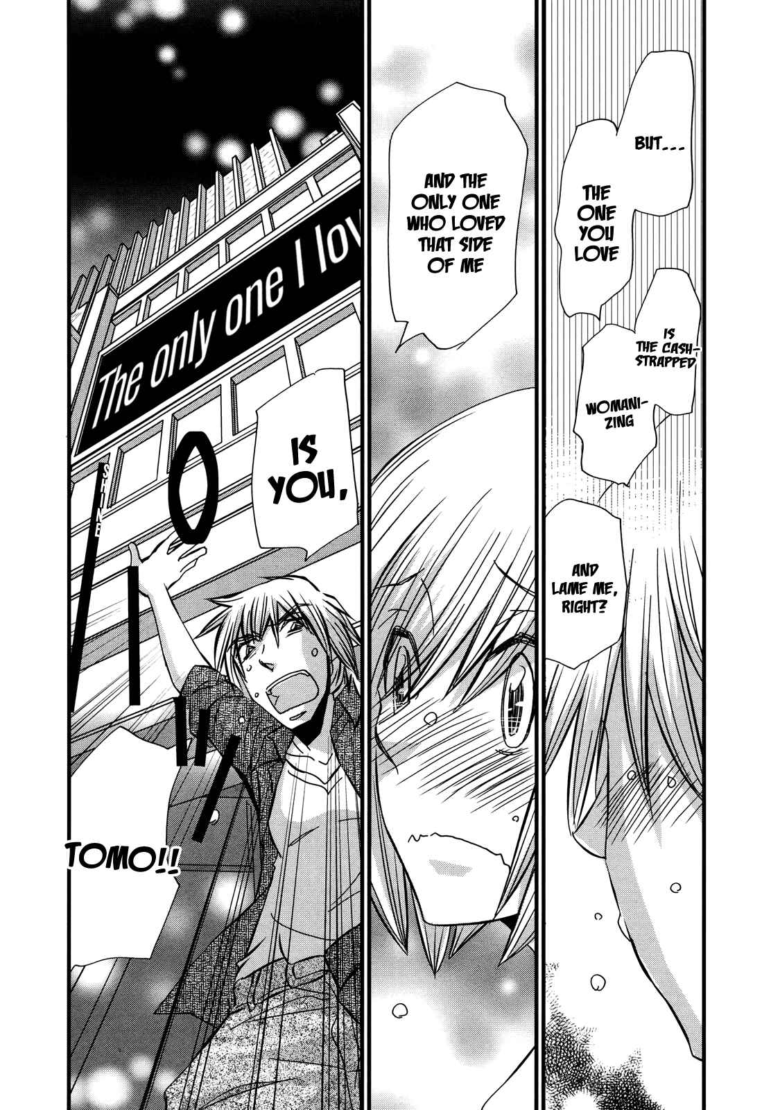 Page 18 Chapter 74.3 Usotsuki Paradox