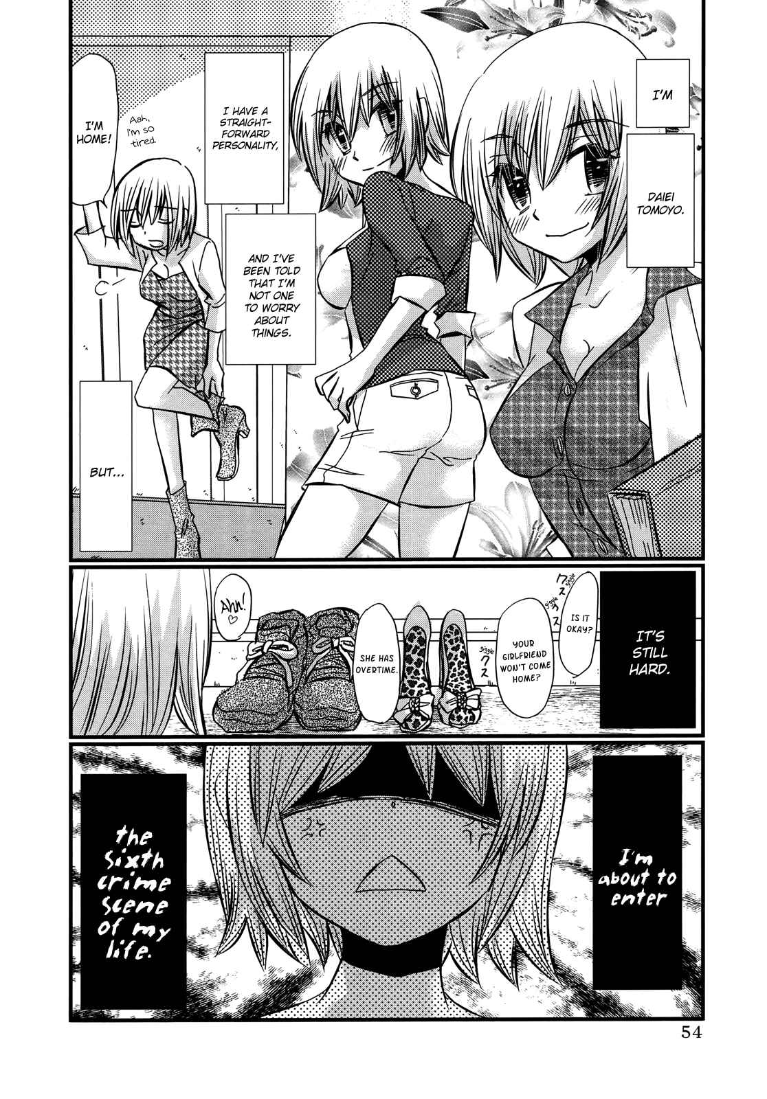 Page 4 Chapter 74.3 Usotsuki Paradox