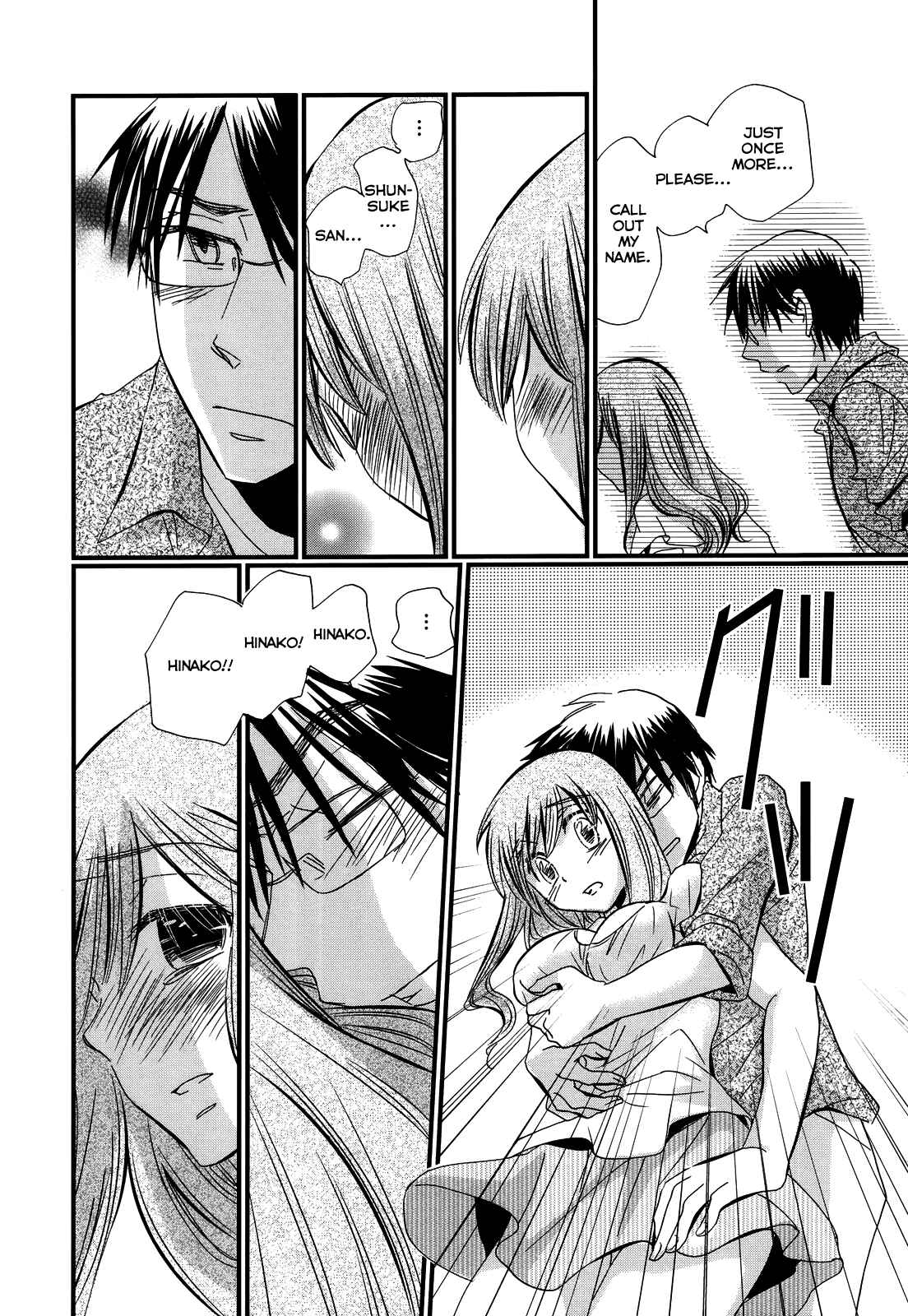 Page 12 Chapter 10 Usotsuki Paradox
