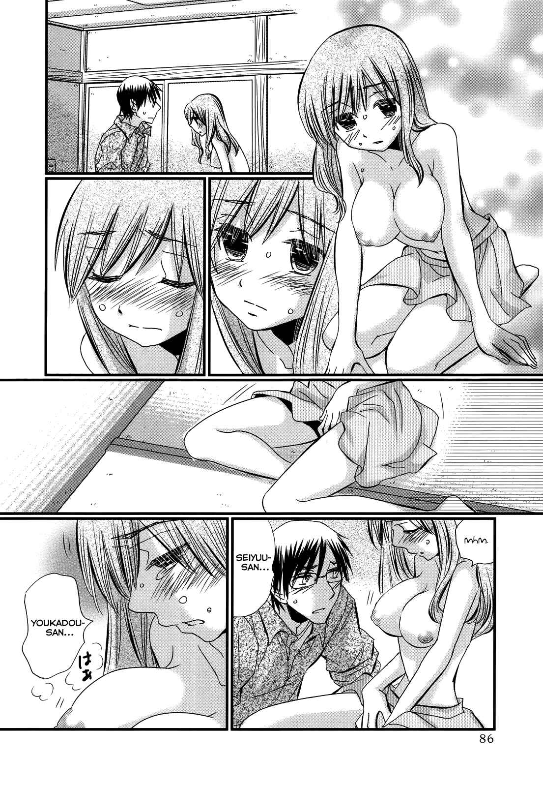 Page 18 Chapter 10 Usotsuki Paradox