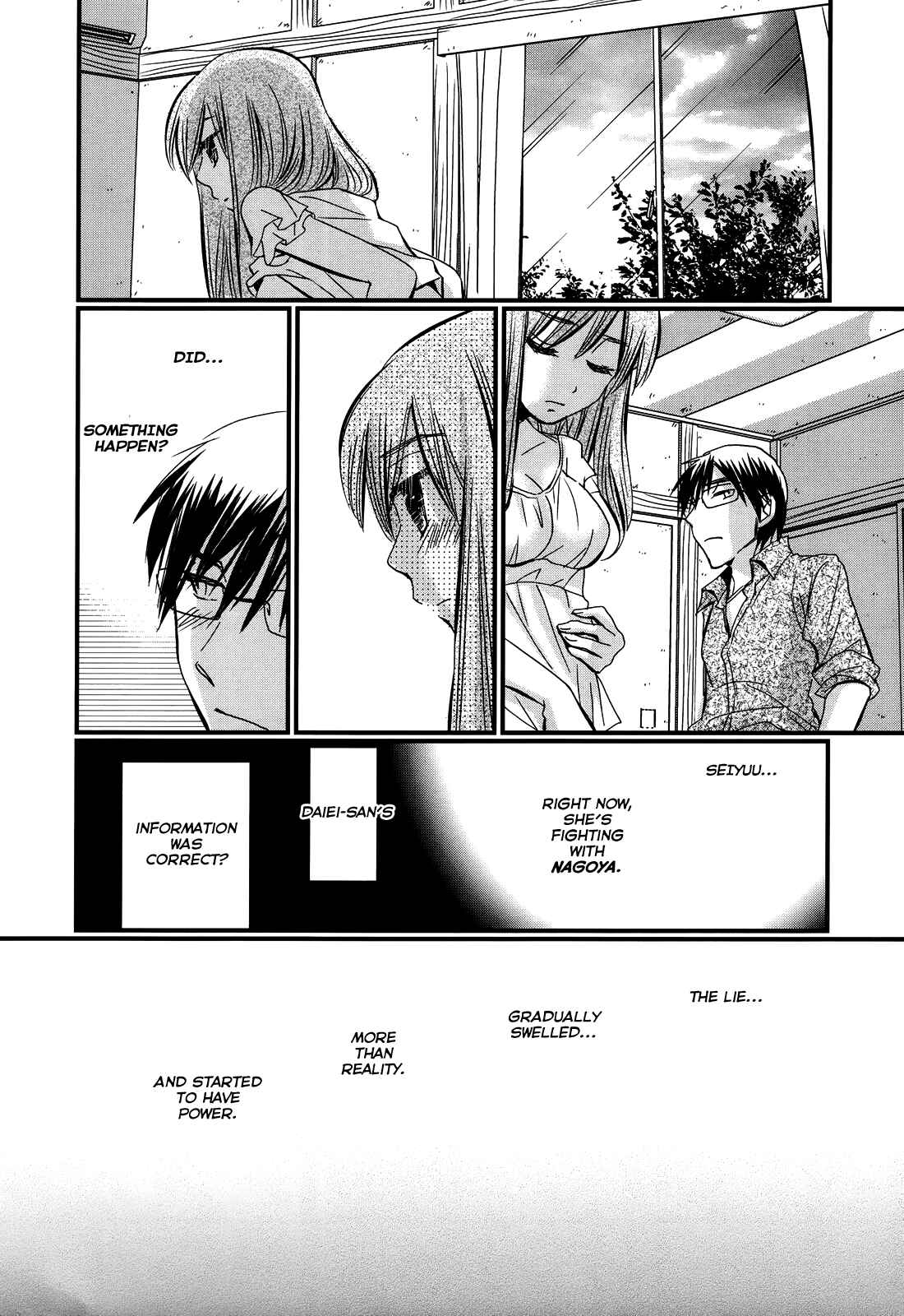 Page 20 Chapter 10 Usotsuki Paradox