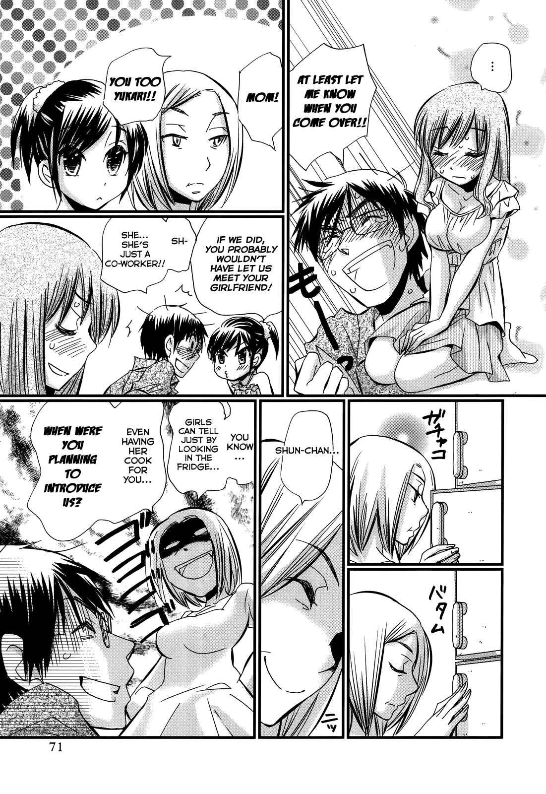 Page 3 Chapter 10 Usotsuki Paradox