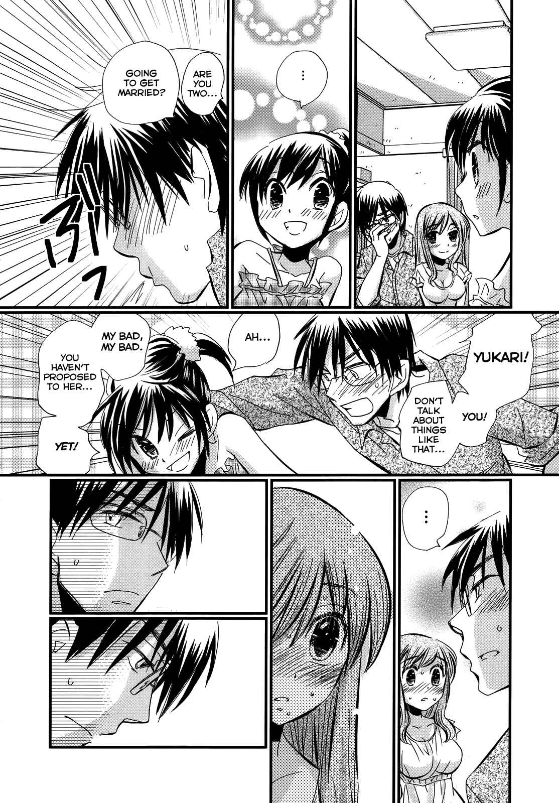 Page 8 Chapter 10 Usotsuki Paradox