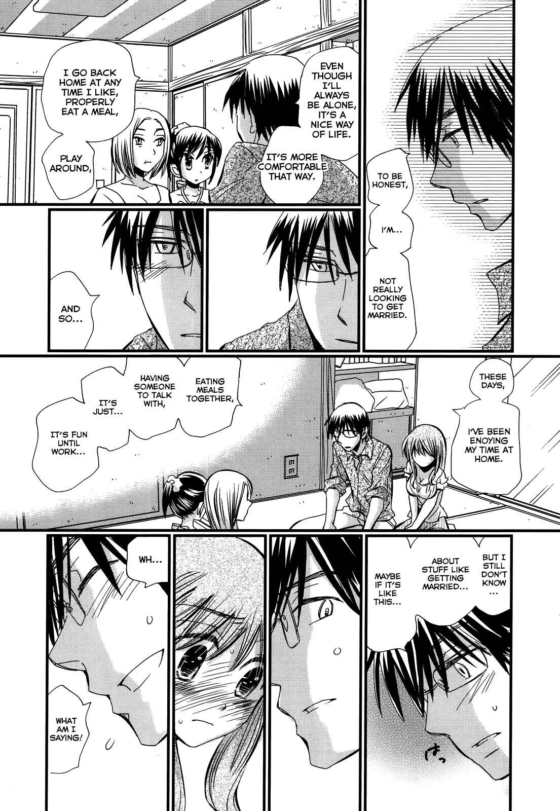 Page 9 Chapter 10 Usotsuki Paradox