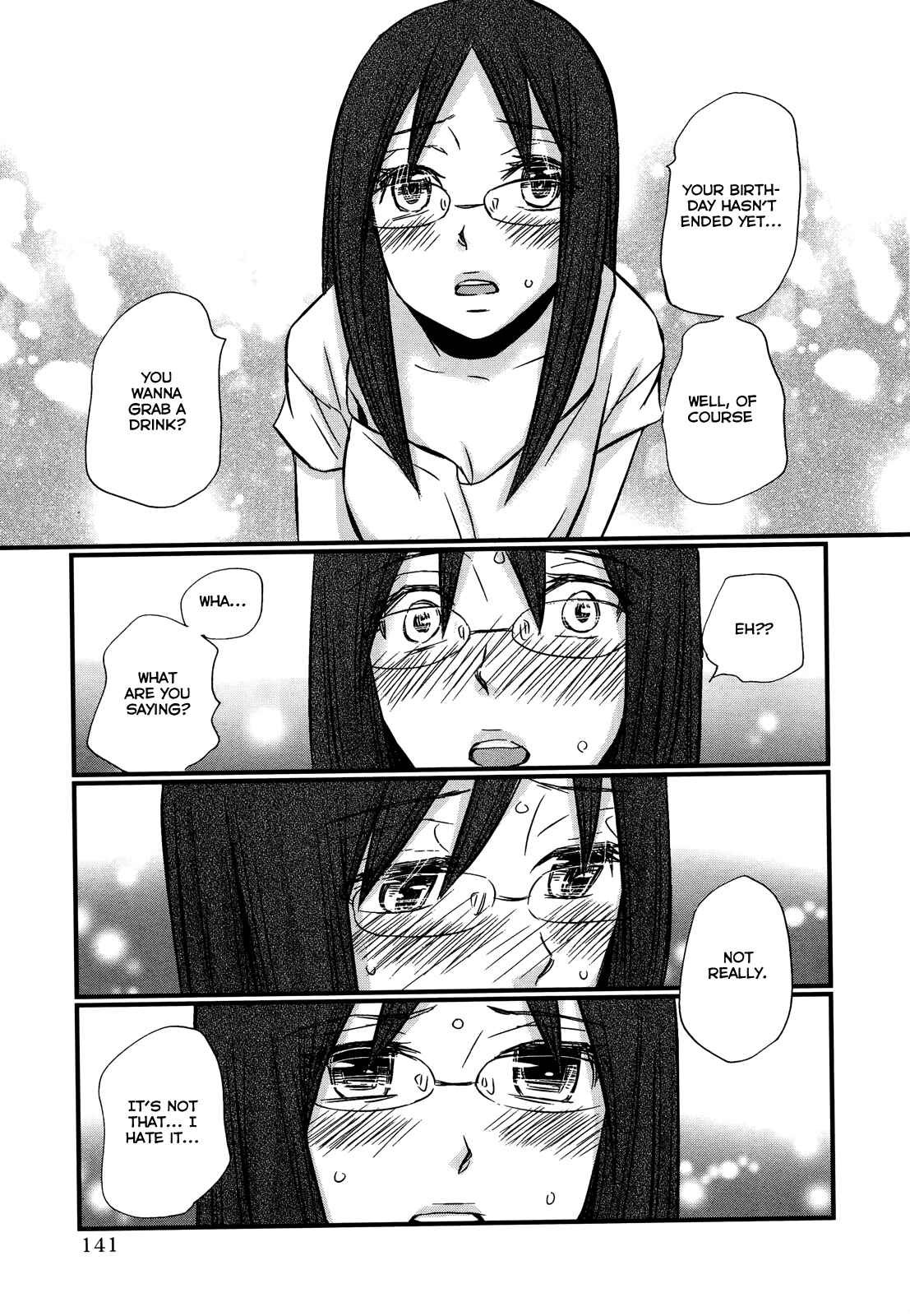 Page 20 Chapter 74.6 Usotsuki Paradox