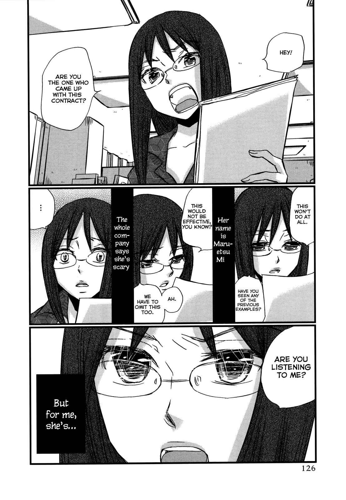 Page 5 Chapter 74.6 Usotsuki Paradox