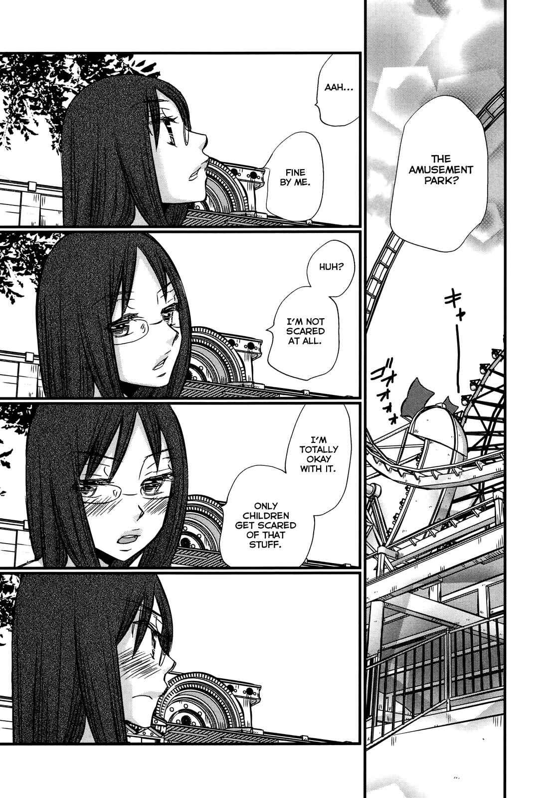 Page 9 Chapter 74.6 Usotsuki Paradox