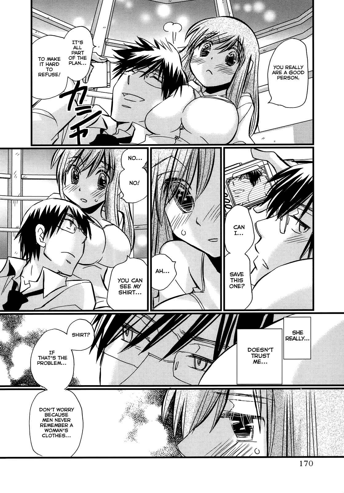Page 12 Chapter 21.2 Usotsuki Paradox