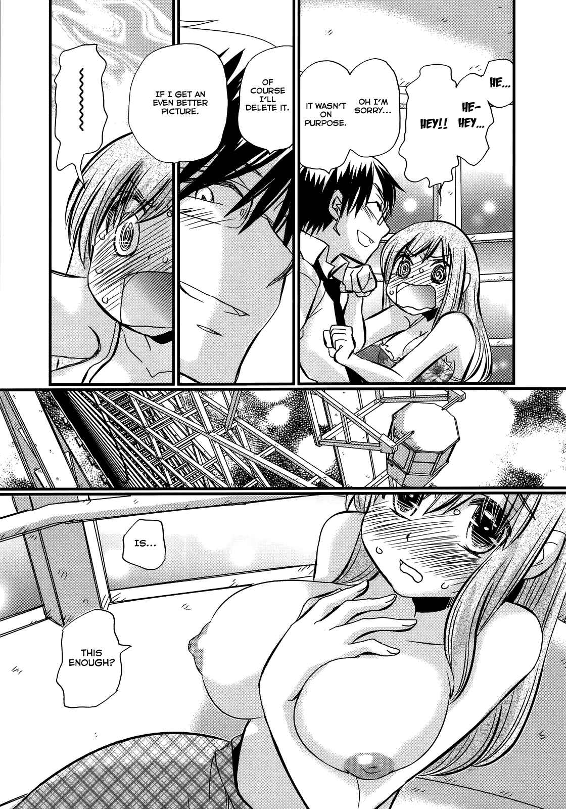 Page 15 Chapter 21.2 Usotsuki Paradox