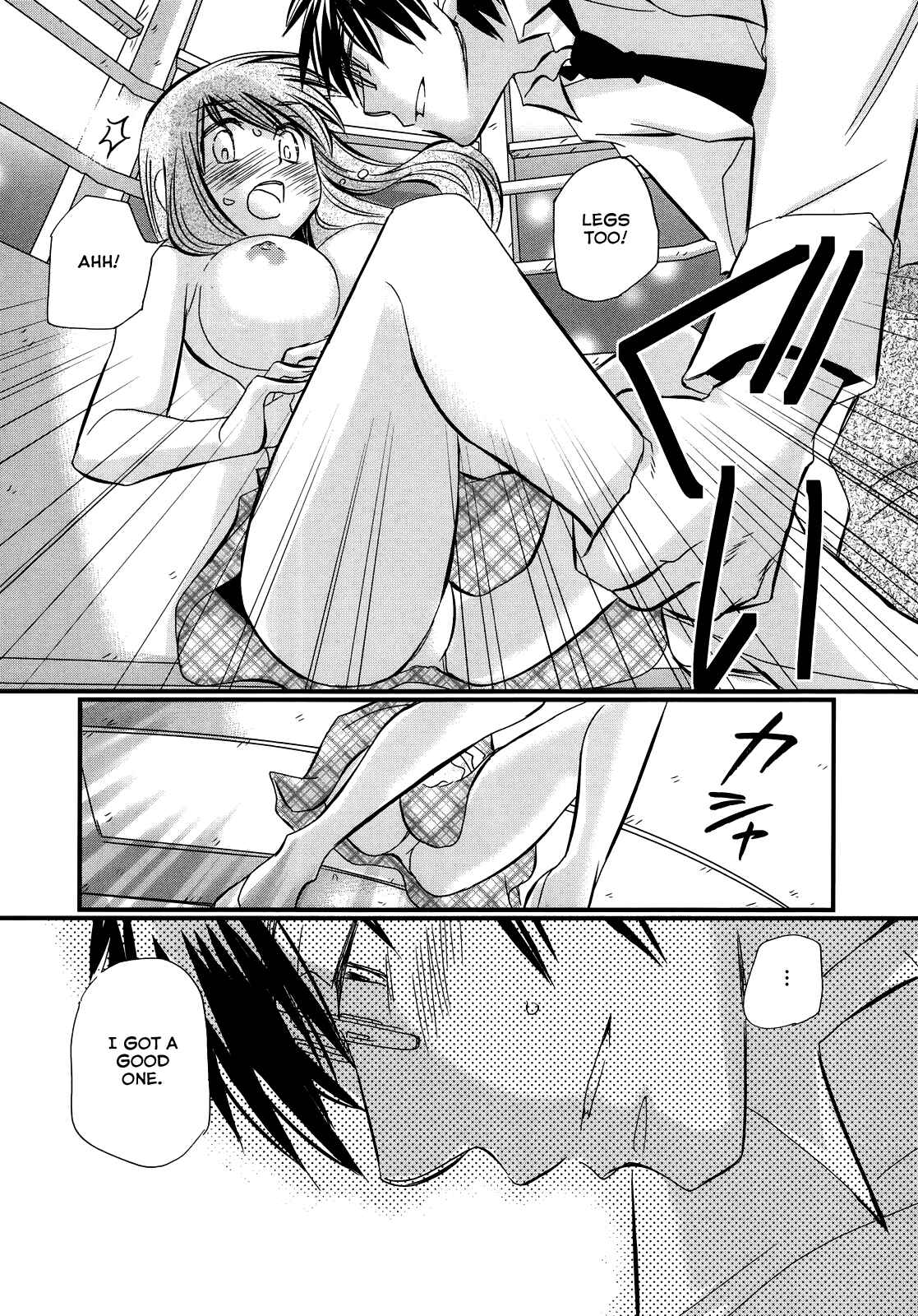 Page 17 Chapter 21.2 Usotsuki Paradox