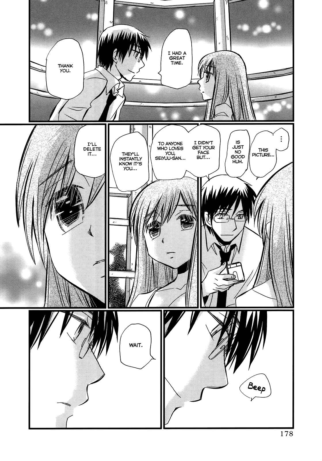 Page 20 Chapter 21.2 Usotsuki Paradox