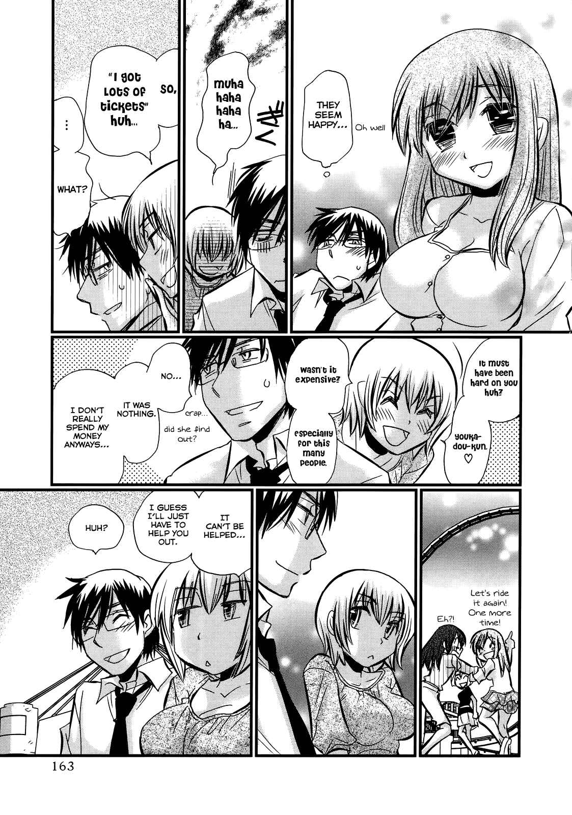 Page 5 Chapter 21.2 Usotsuki Paradox
