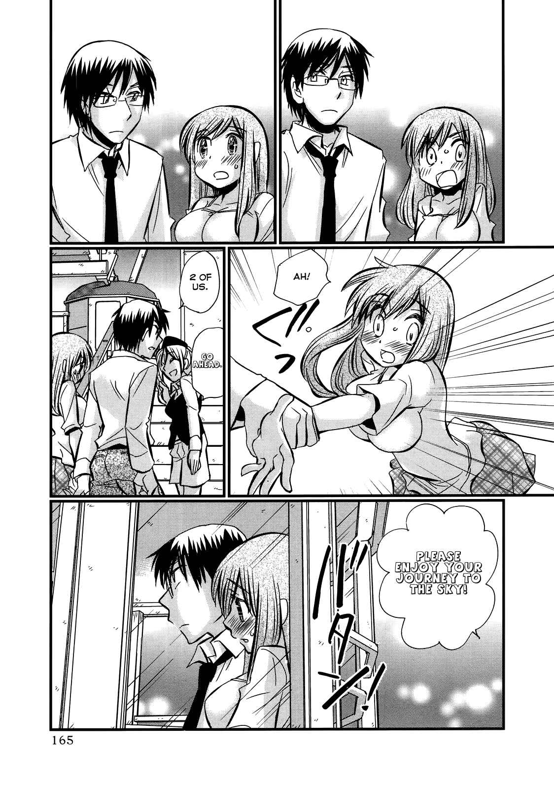 Page 7 Chapter 21.2 Usotsuki Paradox